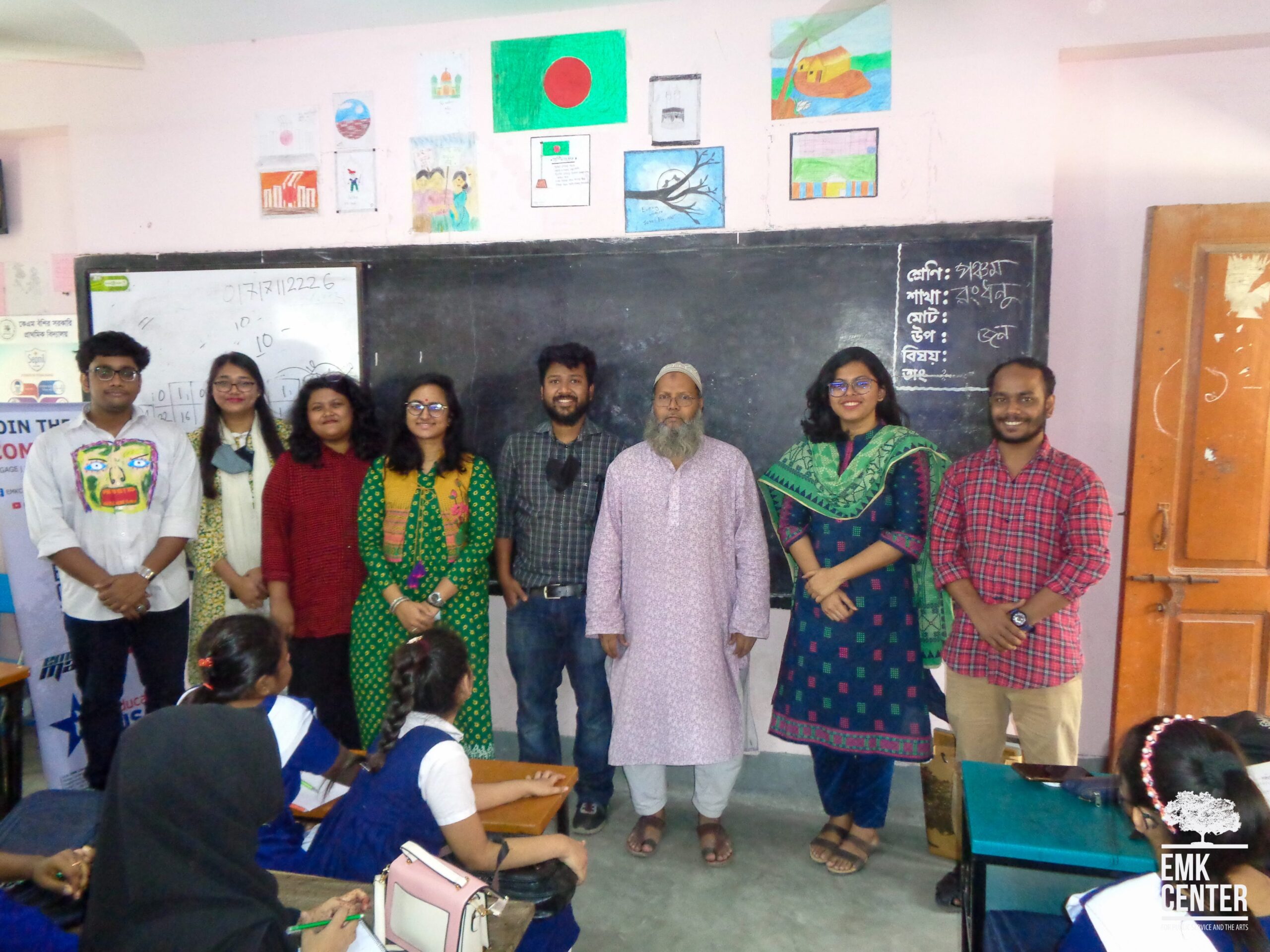 Think Lead and Change