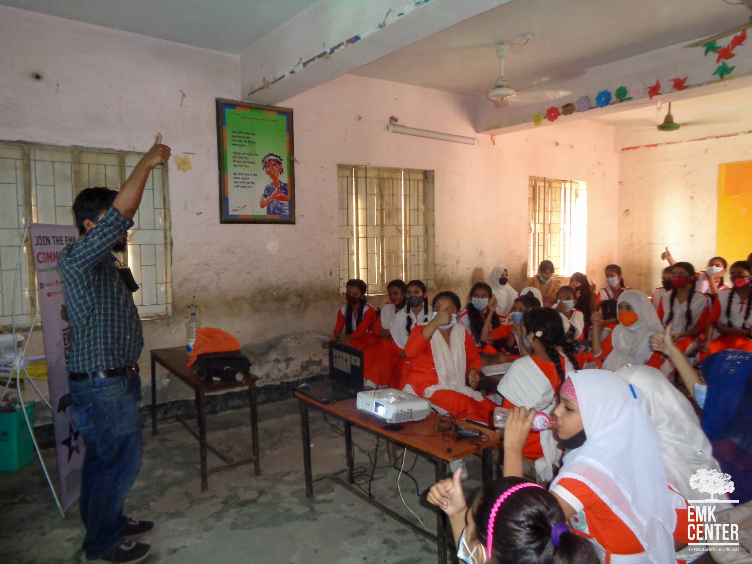 Think Lead and Change