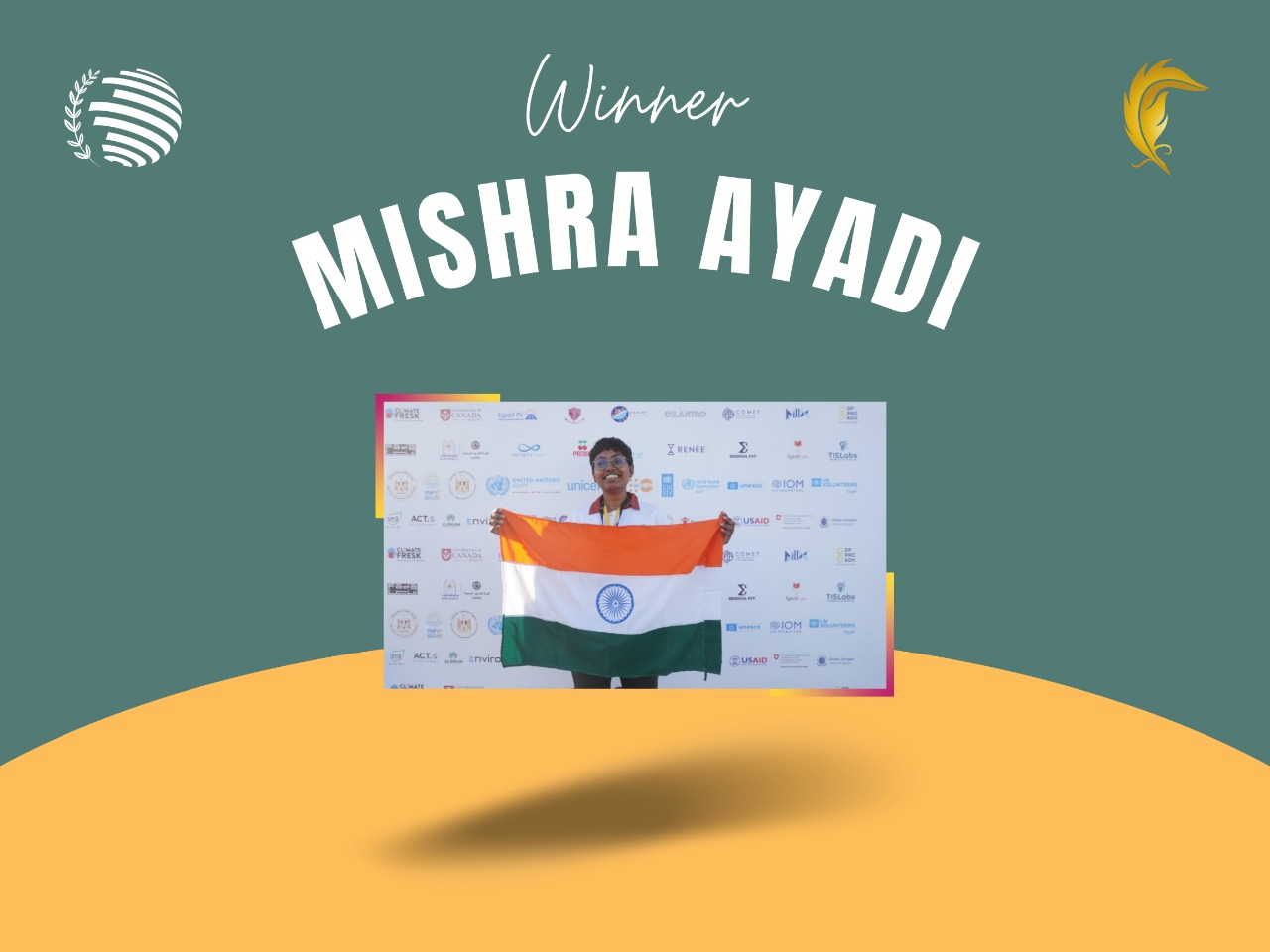 WhatsApp Image 2022-12-13 at 12.30.53 AM